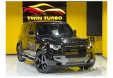 Defender Edition-525 2025V8